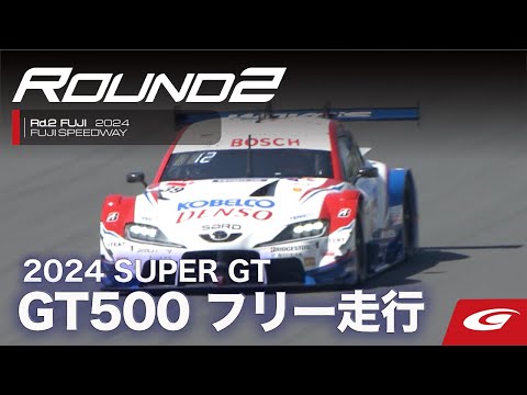 富士フイルム - ☆運動会はこれで決まり☆Wi-Fi転送☆富士フイルム S2500HD☆ SX1600 遠くがぶれずに見える PV／富士フイルム - YouTube