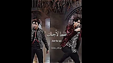 Fake Love بارت نامجون مترجم AKV SRT NVA97 Shorts 