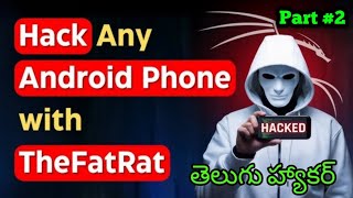 These Tactics Used By Hackers To Spy On You Are Terrifying Remote Access Cyber Espionage