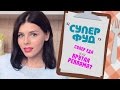 "СУПЕРФУД" Супер еда или Крутая РЕКЛАМА?