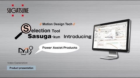 [FEATURE] Learn More About our Finding Lift Assist Products with Sasuga-kun - Sugatsune Global