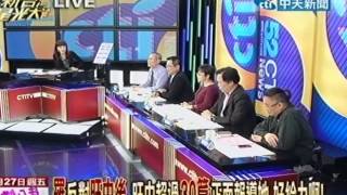新台灣星光大道 20120427(3/7)》羅淑蕾:順我者亡 逆我者昌 好糗啦?