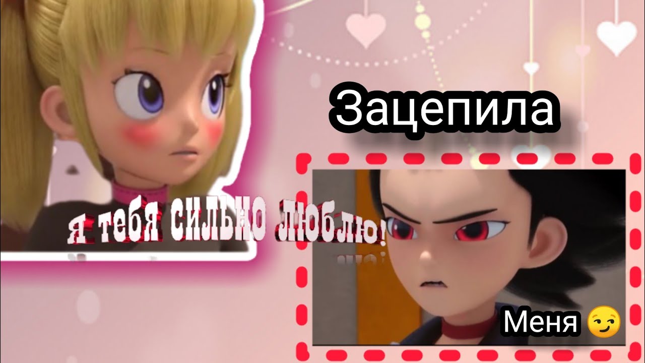 МОНКАРТ - клип про Феттеля и Лауру:заказ:♥️