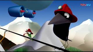 Bird Squad- Dear Deer