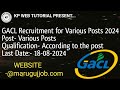 GACL Recruitment for Various Posts 2024