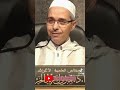 ولدتك امك يا ابن ادم باكيا 