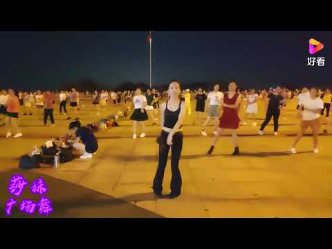 广场舞曲《醉在草原爱一回》优美大方，轻松欢快，大家都在跳