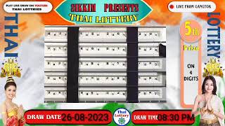 Thailand Lottery Live Stream Night Draw on 26/08/2023 at 08:30 PM From Gangtok screenshot 5