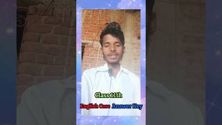 class 11 english core ansjey || important video clip || jac board 2026 #class11th #class11english