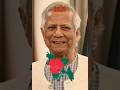 [A Short Evolution OF Bangladesh🇧🇩]#evolution#bangladesh#fypシ#fypシ゚viral#history#edit#Shorts#2026