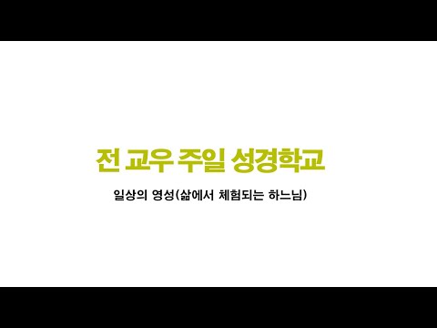 영상썸네일