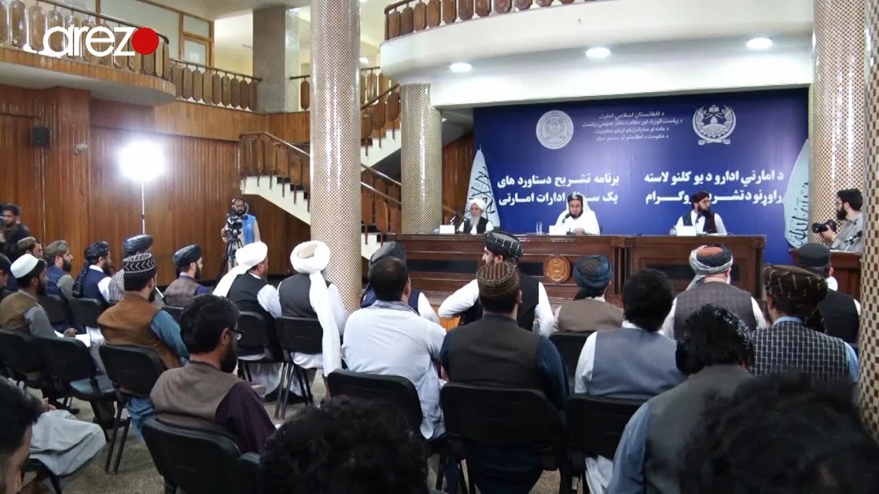 اداره ملی امتحانات می‌گوید در نظر دارد کانکور سال آینده خورشیدی را اختصاصی سازد.