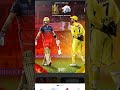 CSK VS RCB