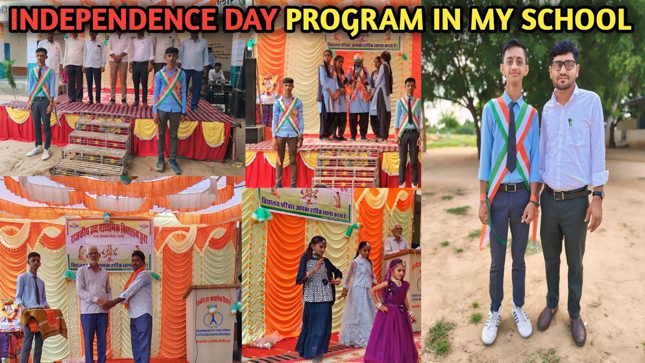 INDEPENDENCE DAY PROGRAM IN MY SCHOOL 🏫 - YouTube