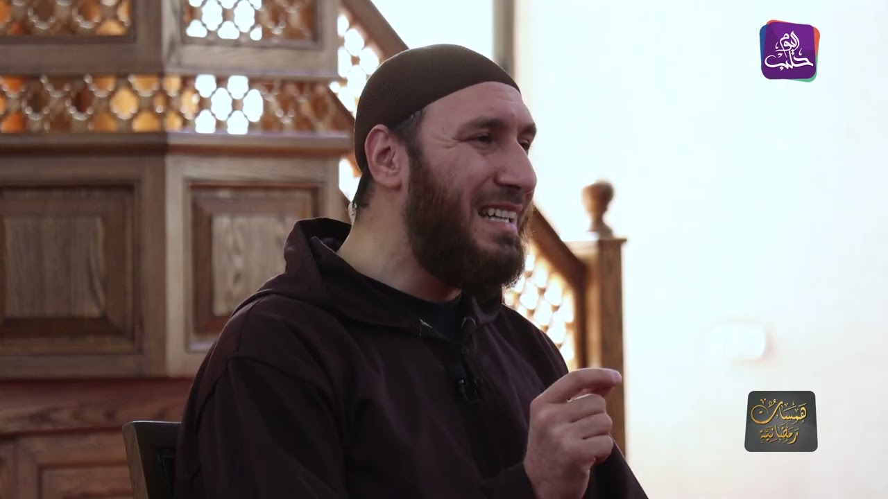 همسات رمضانية | التفرّغ للعبادة والاعتكاف والطاعة في العشر الأواخر واجب لإدراك ليلة القدر