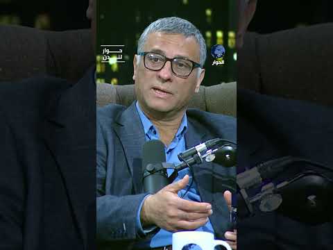 كيف تهرب إسرائيل من جرائمها في مواجهة الغرب فراس أبو هلال يجيب