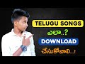 How to Use Resso App in 2022 || How to download telugu songs