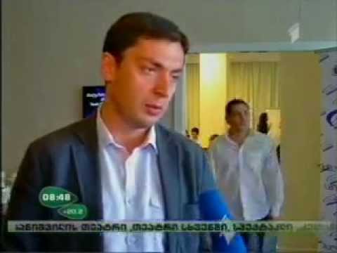 ირაკლი ჟორჟოლიანი