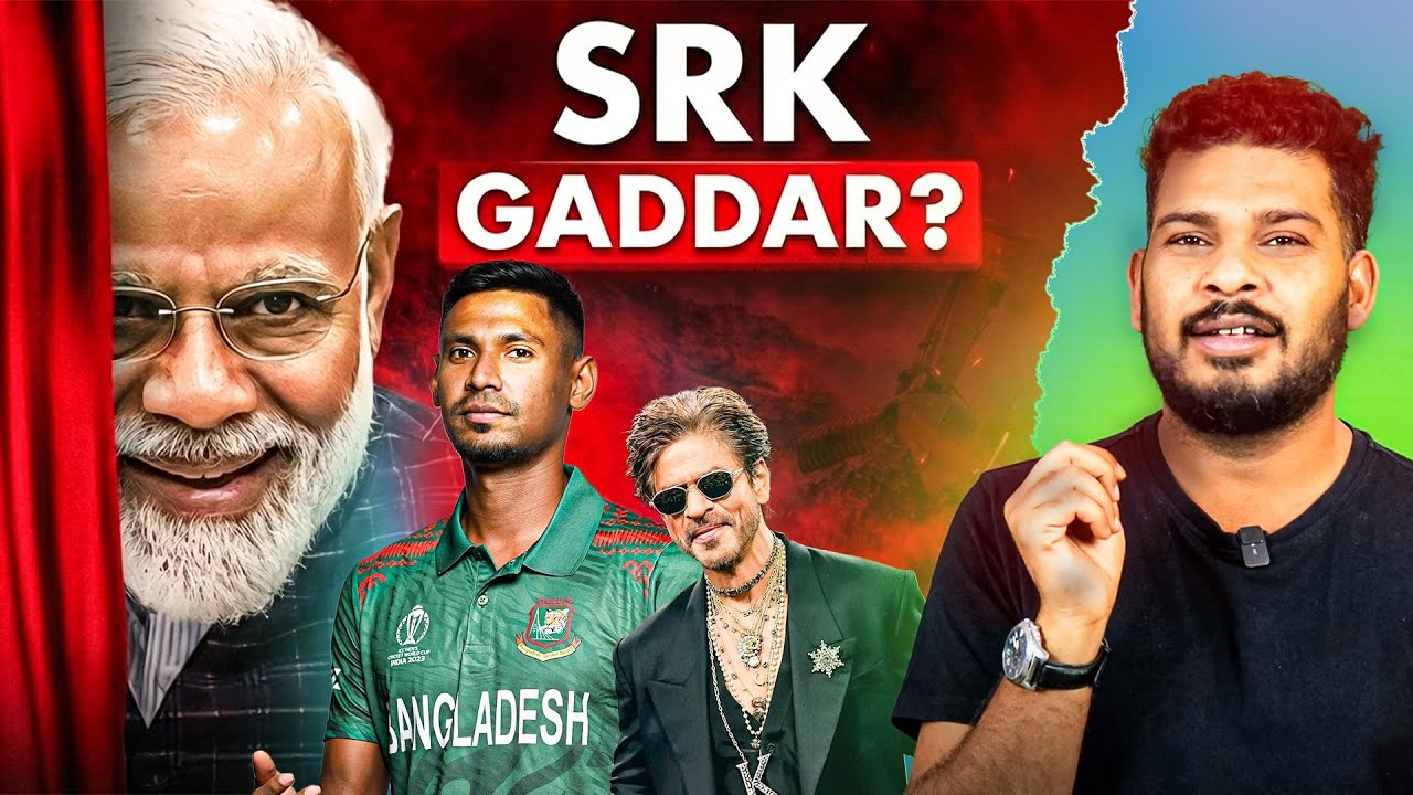 The SRK Gaddar Controversy ? : Truth vs. Rumors" Exposed 