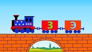 Учимся читать склад ЗЭ. Обучающий мультфильм про буквы для детей Учимся читать склад ЗЭ. Обучающий мультфильм про буквы для детей