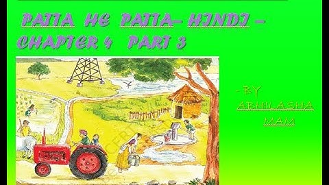 1st Class Series | Hindi | Chapter 4 part 3 - by Abhilasha mam