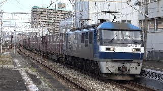 【4K】JR山陽本線　EF210-169号機牽引　貨物列車　倉敷駅通過