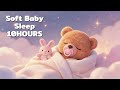 Newborn Sleep Music – Gentle Music Box Lullaby for Deep Sleep 10 Hours