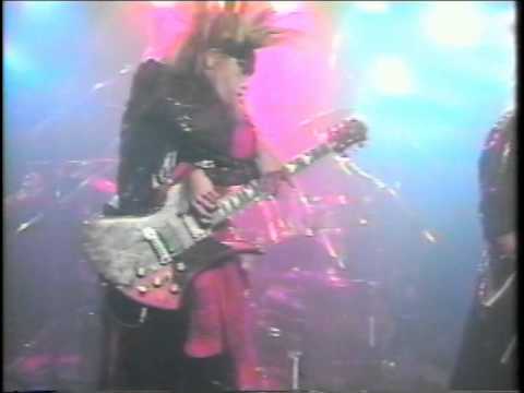 X - 紅/Kurenai PV Subtitled (1987)