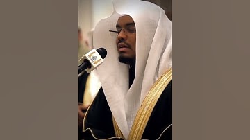 ماتيسر من سورة || النَّبأ || للشيخ أ.د. #ياسر_الدوسري