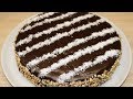 GÂTEAU  AU CHOCOLAT  FACILE BIEN GOURMAND (CUISINERAPIDE)