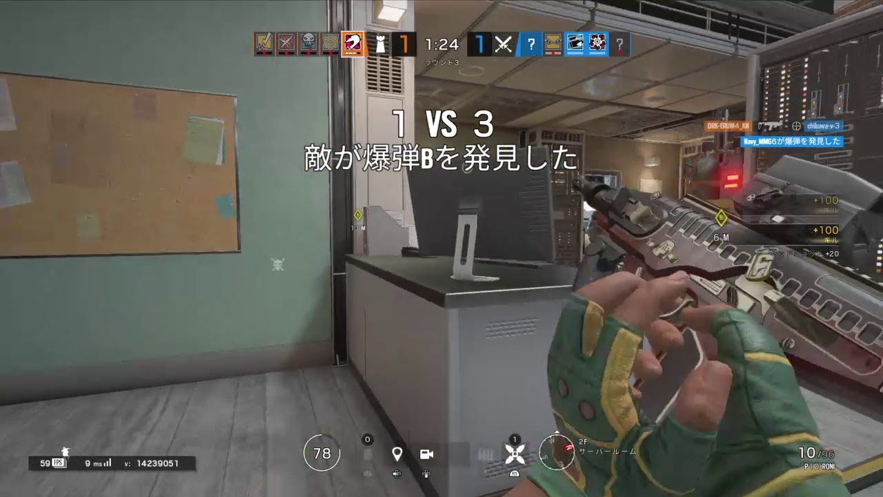 1vs5クラッチおしい Youtube