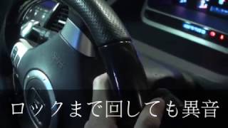 【異音・故障】RB1 オデッセイ　パワステポンプの異音？