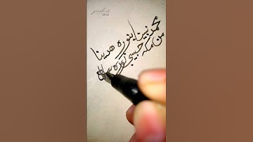 Nasheed Medley- Mohamed Tarek & Mohamed Youssef (PART-VII) #arabic #nasheed