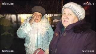 Очевидец взрыва в Ясногорске: такой удар страшный, вылетели все двери. Фото, видео(, 2016-03-29T23:59:24.000Z)