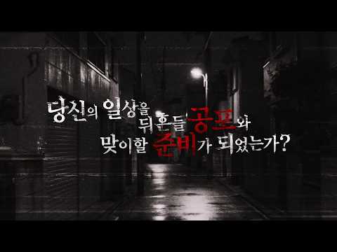 스크린샷 이미지