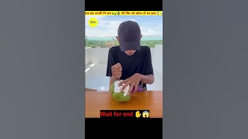 Toy🧌 Hack😱 Real😎or Fake😰😱🤯 #shorts #Toy hack