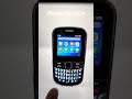 TEXT EDITION 154 BY SFR PHONE 2026