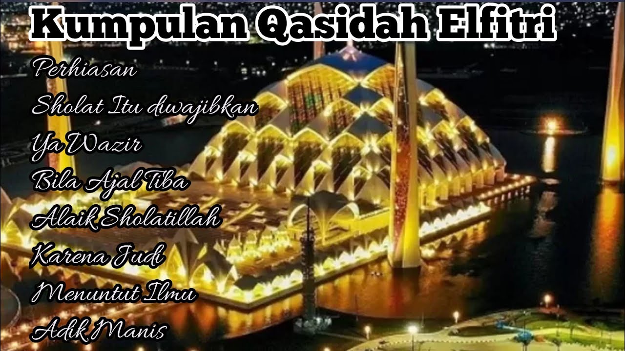 KUMPULAN LAGU PILIHAN QASIDAH ELFITRI | ELFITRI GAMBUS