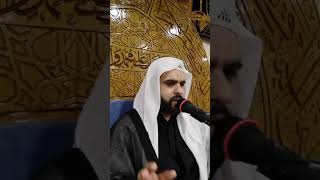 لطمية.. يمجهز حسين || ١٣ محرم ١٤٤٢ || الشيخ محمدحسين الشيخ حسن الراضي