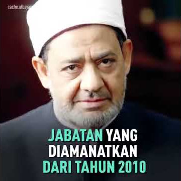 Grand syeikh Azhar, Syeikh Ahmad Thoyyib