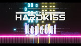 картинка: THE HARDKISS – Кораблi | кавер на пианино | ноты | MIDI