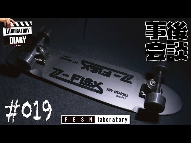スポーツ・フィットネス For REAL 2017 スポーツ・フィットネス