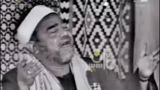 اللهم صل علي سيدنا محمد وعلي اله وصحبه وسلم ⁦♥️⁩⁦♥️⁩⁦♥️⁩الشيخ سيد النقشبندي