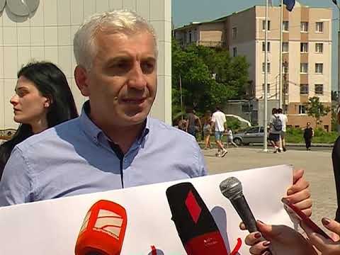 ჟურნალისტების აქცია ფოთში 21 06 19