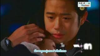 (Karaoke&Sub Thai) Bobby Kim-- Heartburn (Man Of Honor OST.)