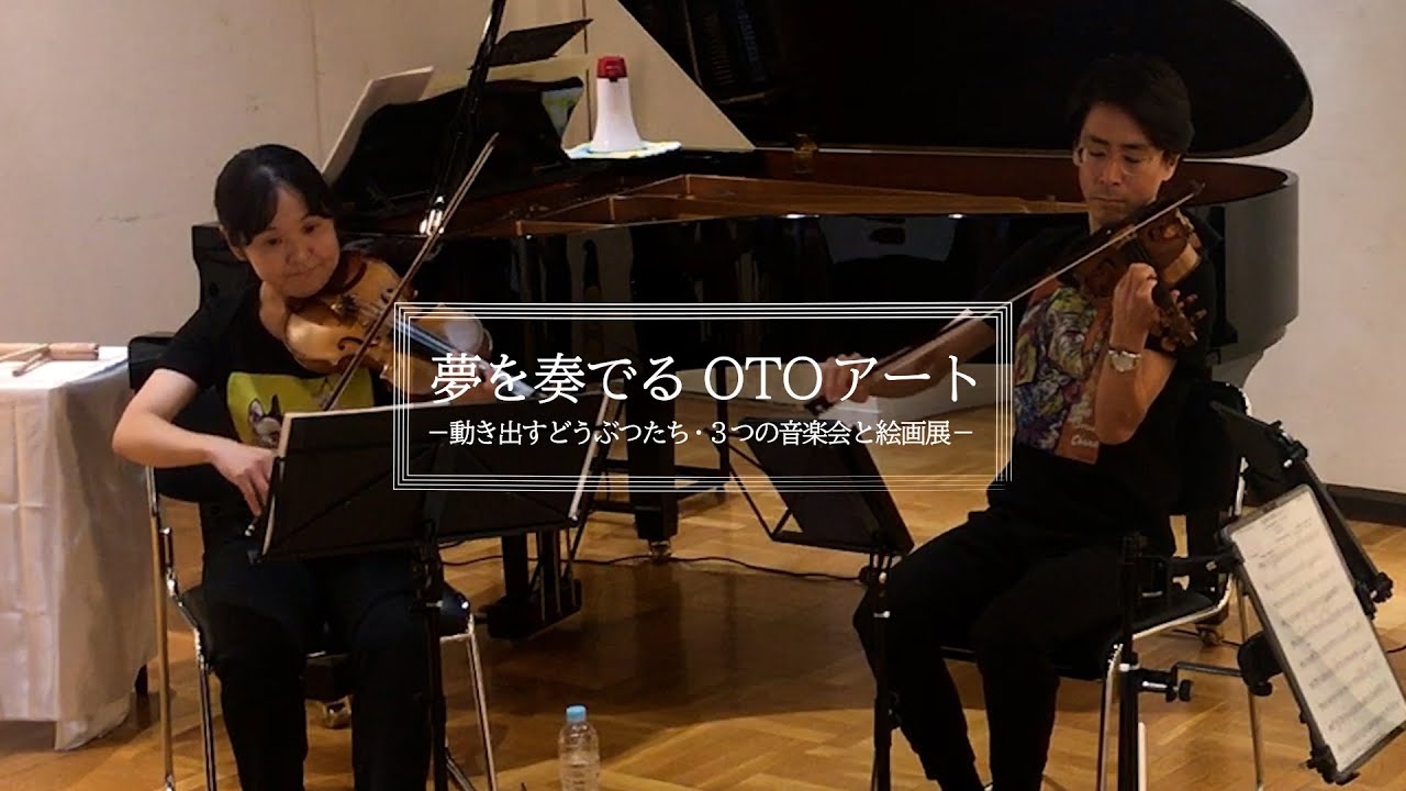 フランツ・ヨーゼフ・ハイドン：弦楽四重奏曲第67番 ニ長調 作品