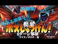 オジー 自慢 の オリオン ビール コード موسيقى Mp3 Mp4 Download Songs And Music オジー 自慢 の オリオン ビール コード موسيقى Mp3 Mp4 Download Songs And Music