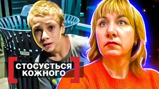 Касается каждого ► Замурованная тайна ► Замурована таємниця