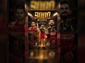 #shorts#viral#ipl #viratkohli #ipl2026 #rcb #cricket #9000runs#iplrecords #kingkohli