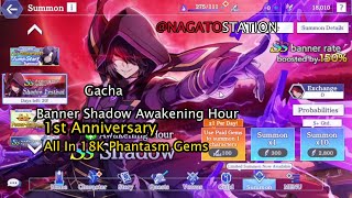 [The Eminence in Shadow: Master of Garden] Gacha All in 18k,di Shadow Banner 1st Anniv